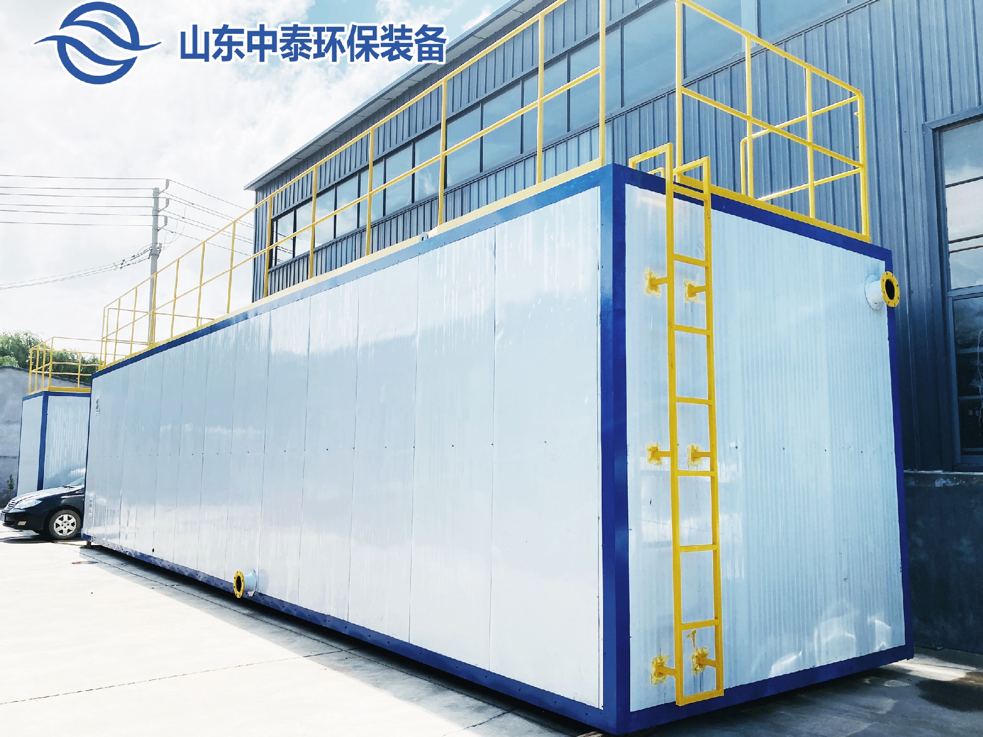 一體化污水處理設(shè)備_污水處理設(shè)備廠(chǎng)家-集裝箱一體化污水處理設(shè)備