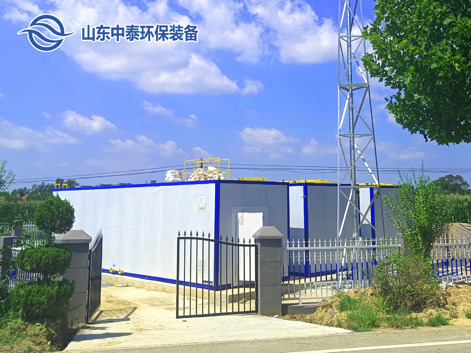 地埋一體化污水處理設備,生活污水處理設備，農村污水處理設備