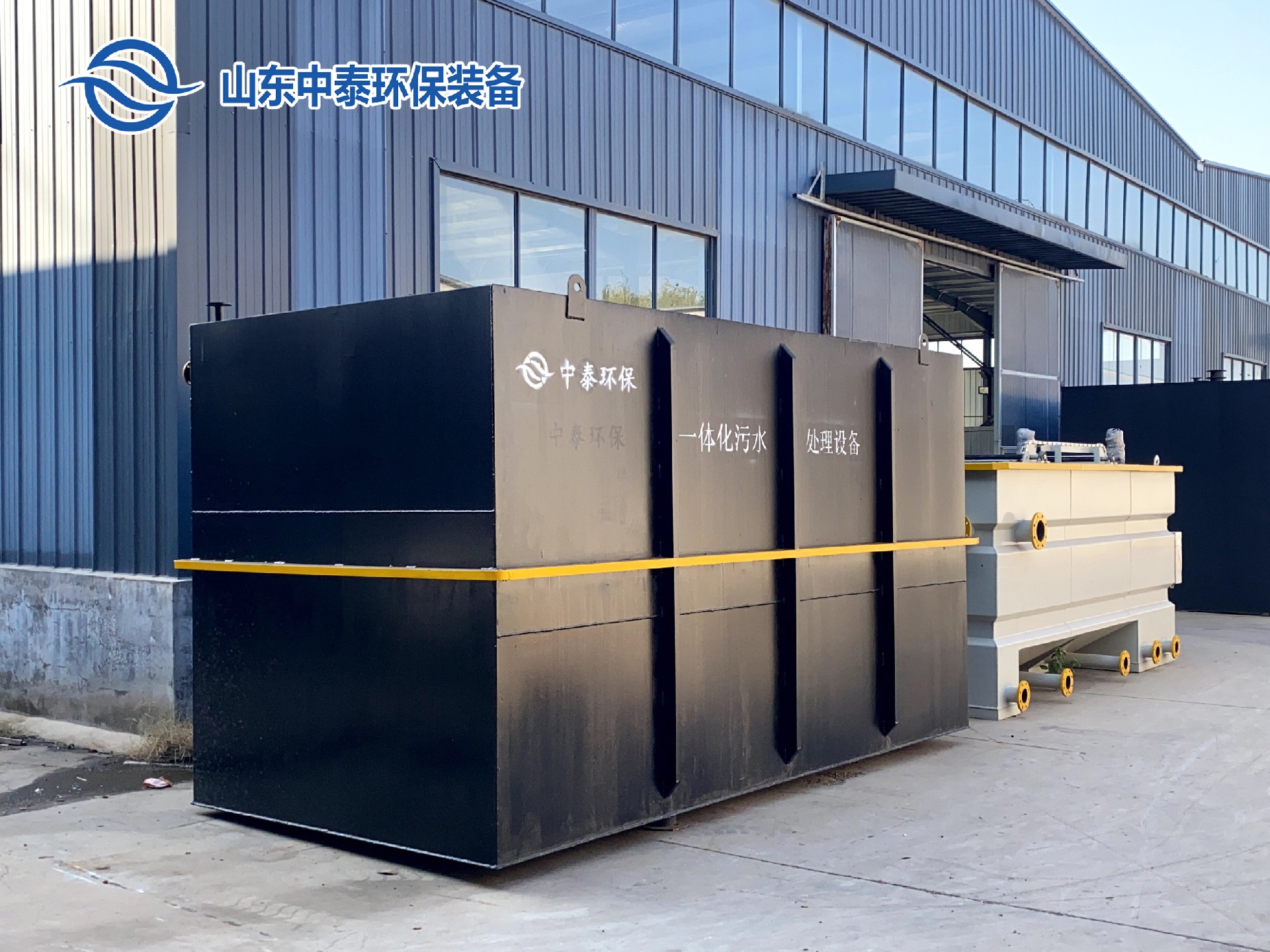 地埋一體化污水處理設備,生活污水處理設備，農村污水處理設備